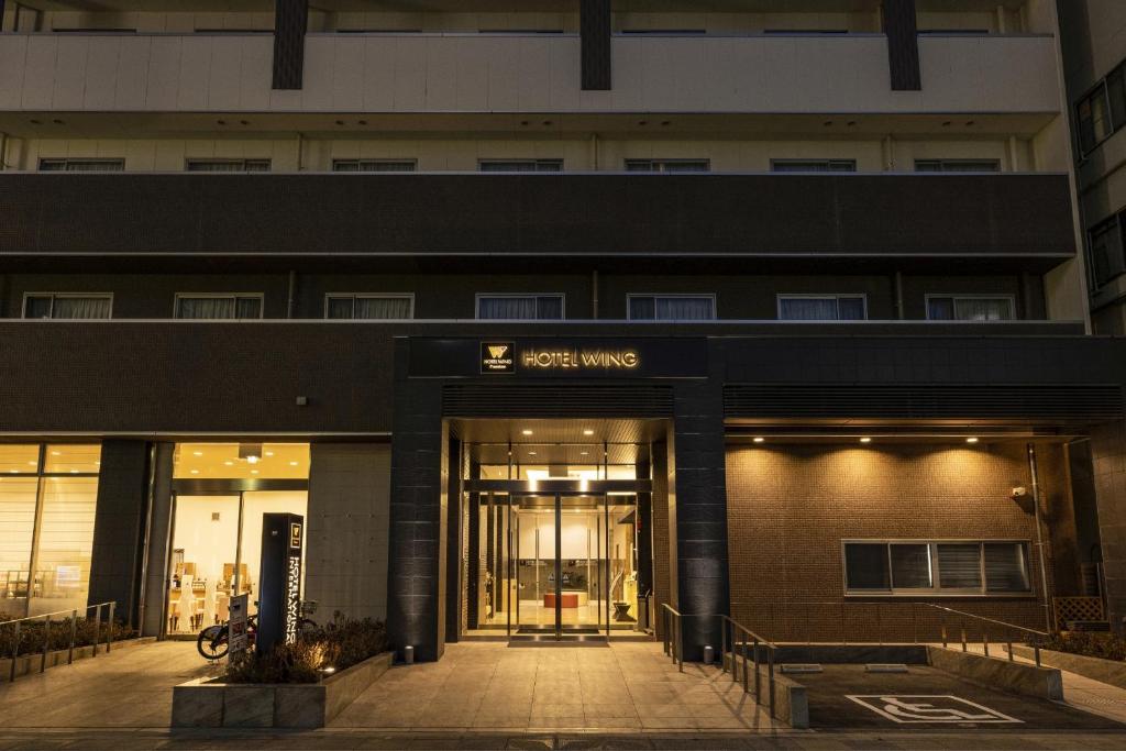 Hotel Wing International Premium Osaka-Shinsekai Review