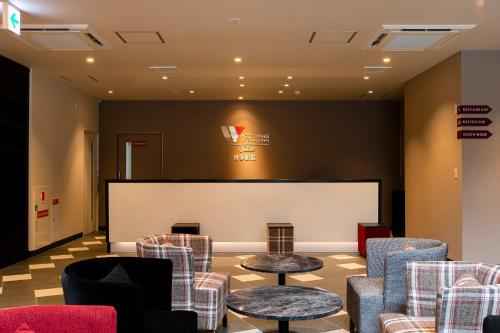 Hotel Wing International Select Hakata-Ekimae - Good To Know