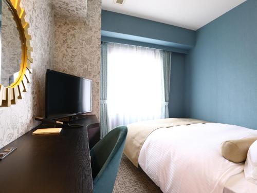 Hotel Wing International Select Osaka Umeda - Good To Know