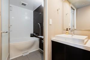 Hotel Wing International Shizuoka - Overview and Location
