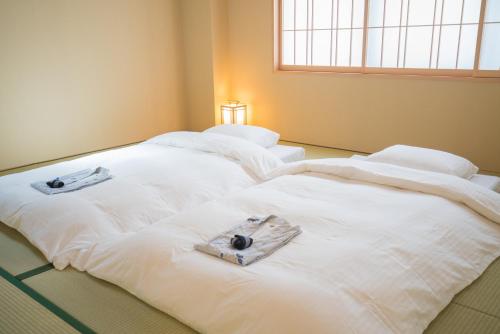 Hotel Yu-shu - Facilities and Amenities