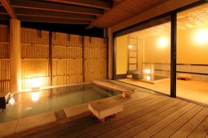 Hotel Yumeshizuku - Good To Know