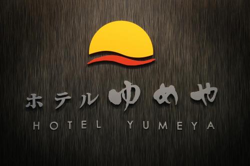 Hotel Yumeya - Location and Accessibility