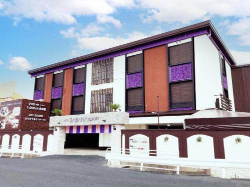 Hotell Sabanaribeto ADULT / NLY - Good To Know