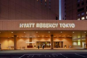 Hyatt Regency Tokyo - Good To Know