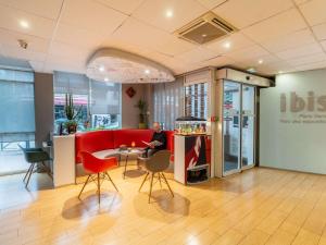 Ibis Paris Vanves Exhibition Park - Points About Your Stay