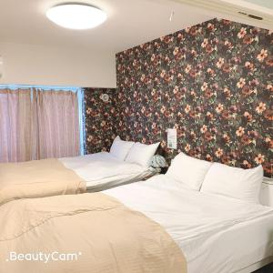 Ikebukuro 702 - Good To Know