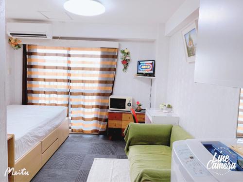 Ikebukuro 706 - Good To Know