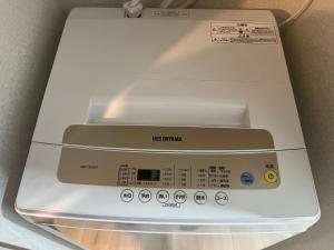 Ikebukuro Area 41 Nishiike Apartment - Amenities Offered