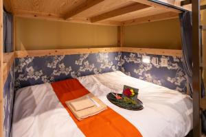 IKIDANE Cozy Hotel Haneda Airport - Good To Know
