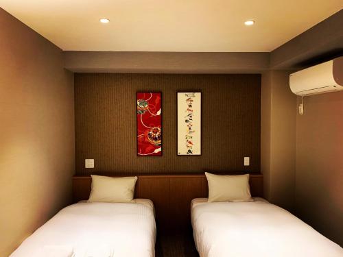 Ikoi HOTEL Review