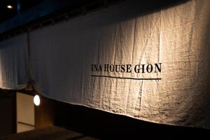 INA HOUSE GION - Good To Know