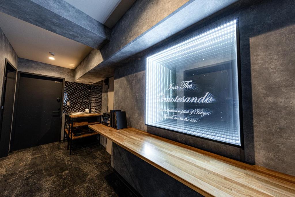 Inn The Omotesando - Accommodation Options