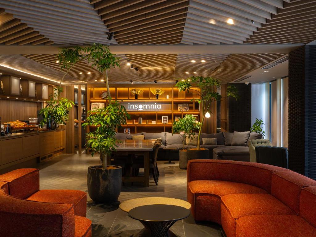 Insomnia KYOTO OIKE Review