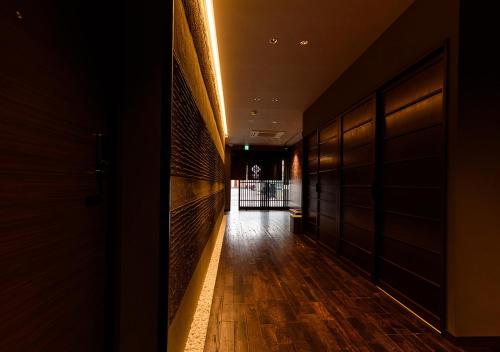 Irori Kyoto Station Higashi-Honganji - Good To Know