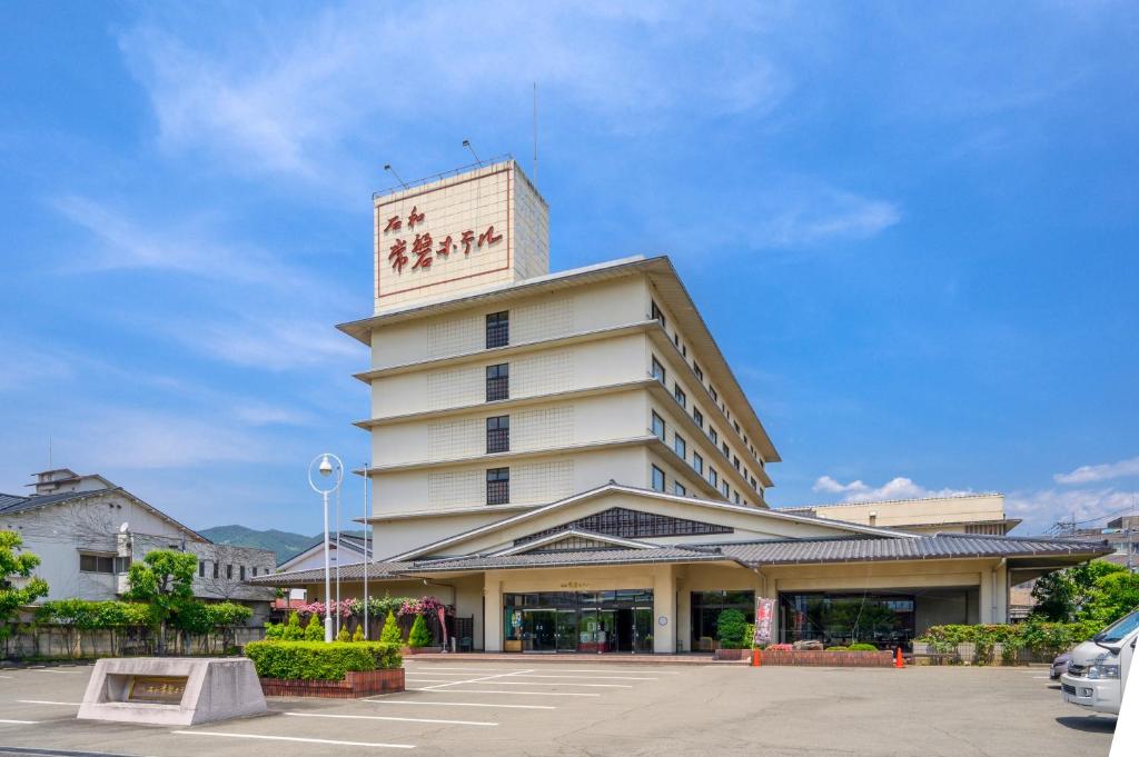 Isawa Tokiwa Hotel Review