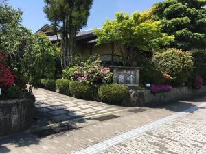 Ise Todaya Ryoan - Good To Know