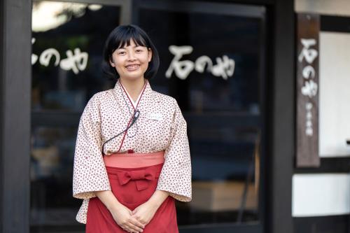 Ishinoya Izunagaoka Review - Good To Know