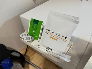 Island Stay Izumizaki Hotel - Good To Know