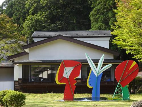 Itamuro Onsen Daikokuya - Good To Know