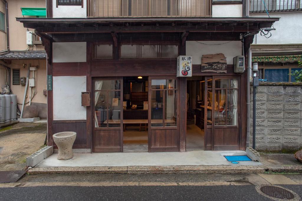 Itsumoya Review
