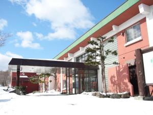 Iwanai Kogen Hotel - Good To Know