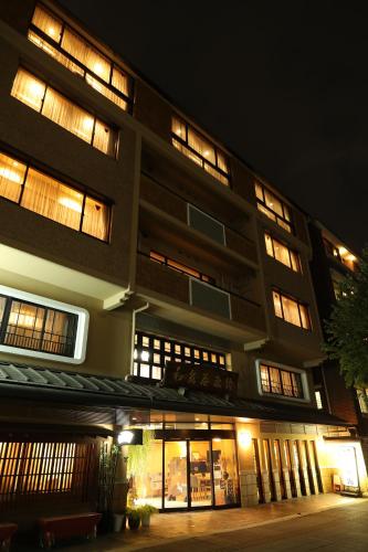 Izumiya Ryokan - Good To Know