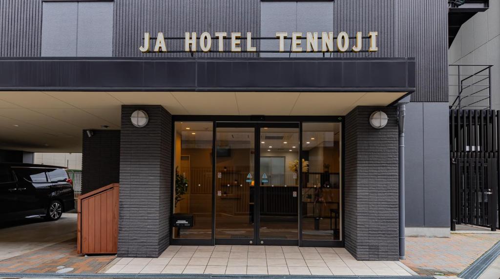 JA Hotel Tennoji Review