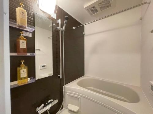 Japan House T-Plaza Sugamo - Good To Know