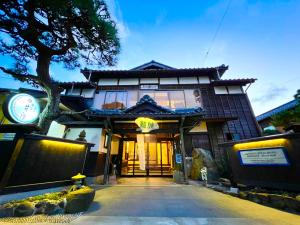 Japanese Style Hotel Morigen - Good To Know