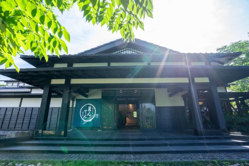 Jomon No Yado Manten Review