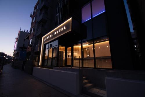 Joytel Hotel Namba Dotonbori - Good To Know