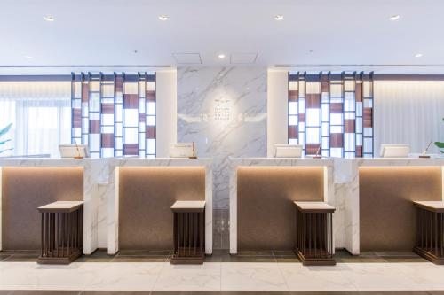 JR Kyushu Station Hotel Kokura - Good To Know