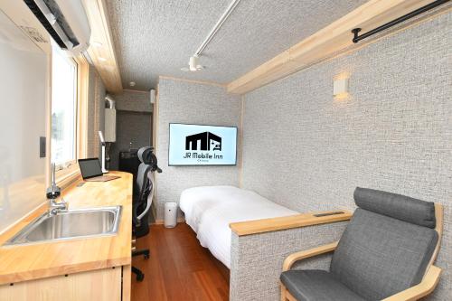 JR Mobile Inn Chitose - Room Amenities