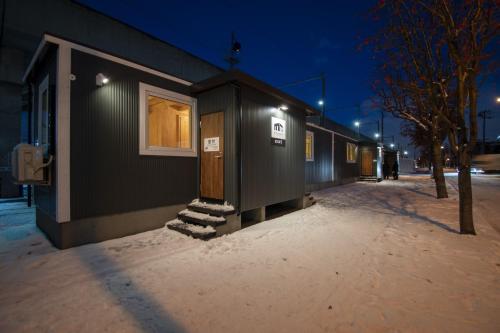 JR Mobile Inn Sapporo Kotoni - Location and Accessibility