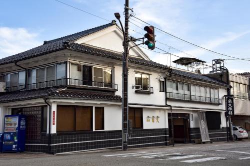 Kadokyu Ryokan - Good To Know