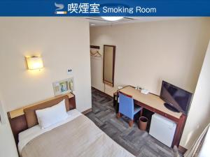 Kadoma Public Hotel - Facilities and Services
