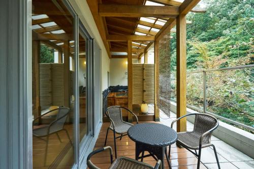 KAMENOI HOTEL Shiobara - Good To Know