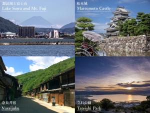 Kamisuwa Onsen Shinyu - Good To Know