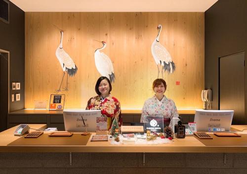 Kamon Hotel Namba - Impressive Amenities and Services