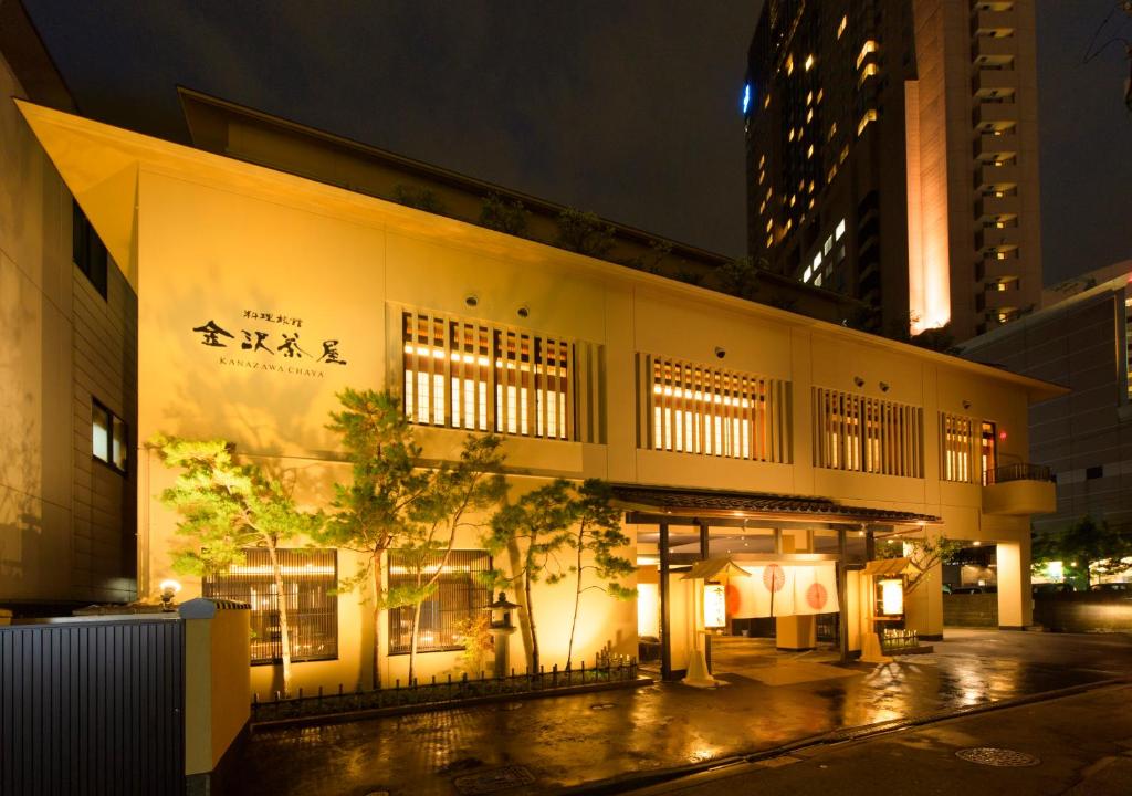 Kanazawa Chaya - Good To Know