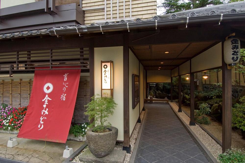 Kanemidori - Overview and Location