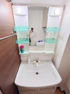 Kaneshiro Guest House - Facilities and Amenities