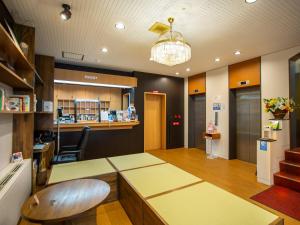 Kaneyoshi Ryokan - Good To Know