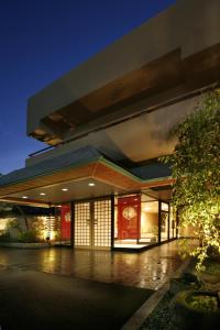 Kanko Hotel Tamaru - Good To Know