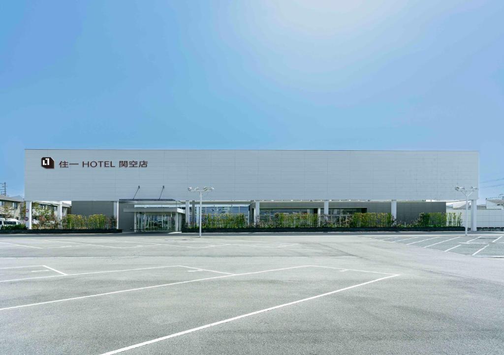 Tajiri Accommodation Guide: 2 Best Hotels