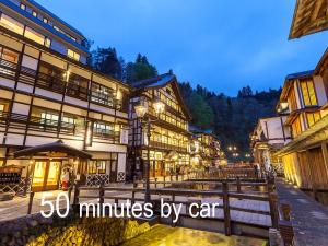 Kansyokan - On-Site Facilities