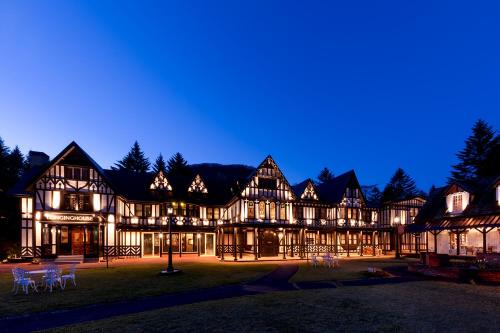 Karuizawa Hotel Longing House Review