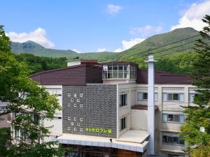 Karurusu Onsen Yumoto Orofuresou - Good To Know