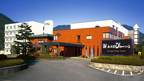 Kasugai View Hotel - Hotel Overview and Location
